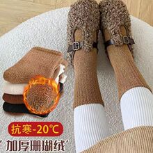 ��ͯɺ���q�m���ﶬ����ͯŮͯ�Ӻ�ӽq��ů��Ͳ�����m˯���m���l