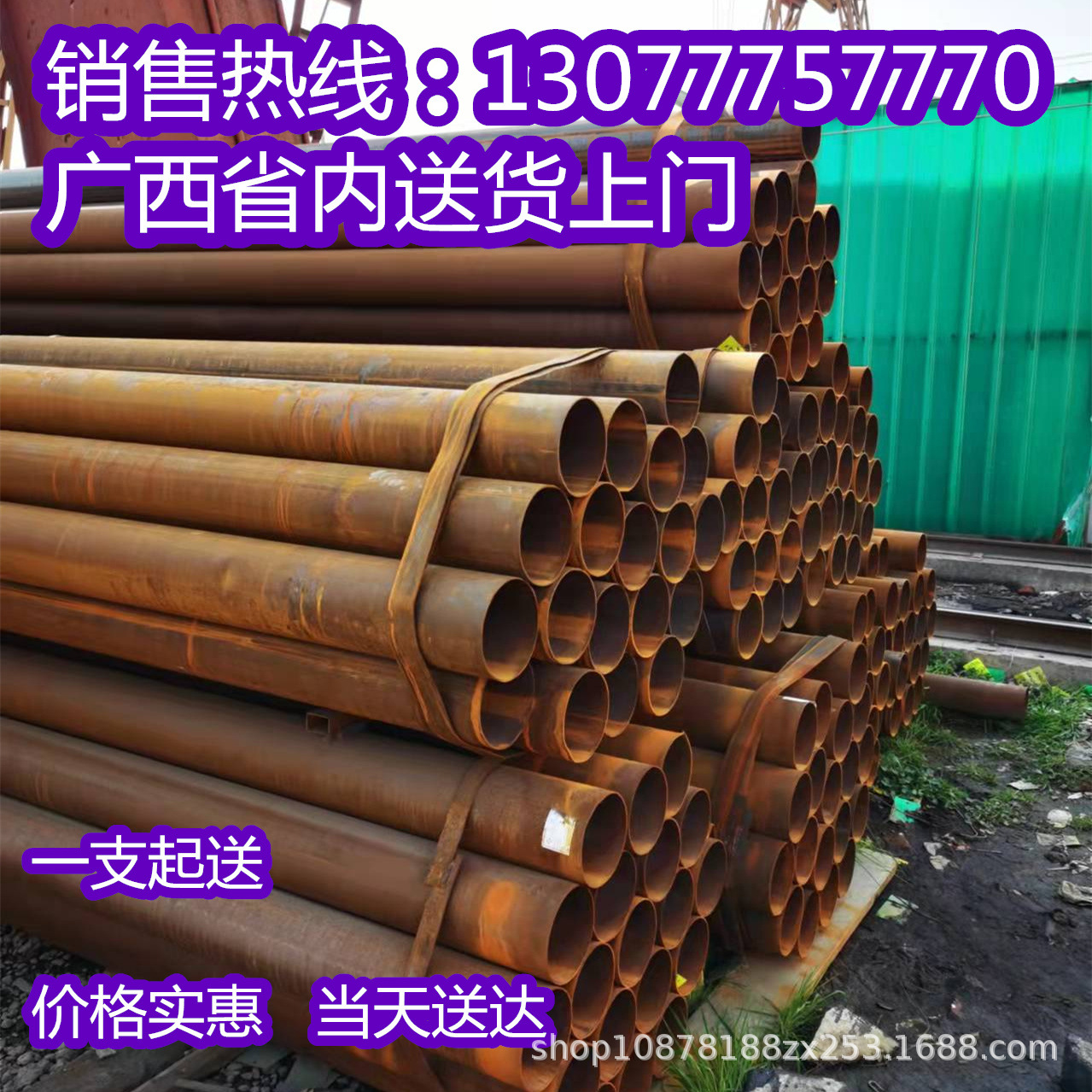 广西焊接钢管Q235B 广西无缝钢管48*3.0空心管 钢结构圆管直缝管Q