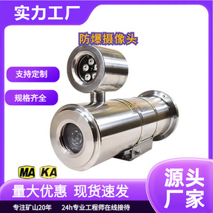 �V�ø����͔z��x KBA127 �z��x400�f����MA��־