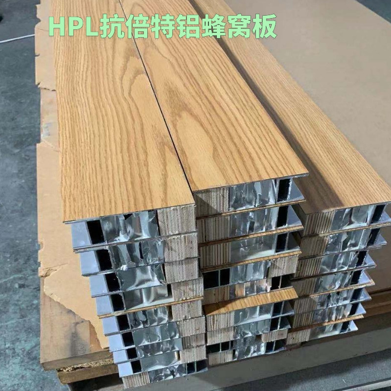 ������������ϰ������Ʒ���幫�޸�����֬HPL�����ؽ���������