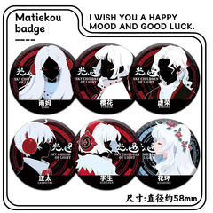 SKY Light Encounter 周辺バッジ ポケモン ブックワーム ディアデム ハイポニーテール 誕生日プレゼント ガラスブローイングブローチ 絶妙