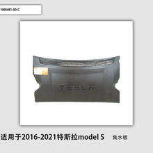 �m�����˹��MODELS��ˮ��1060481-00-C