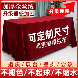 ���]��z�q�Y�������tɫ�L�����k�����h�[�ؔ��q�����ӆ��c̨��