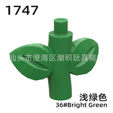 ������Ʒ 1747��ľ��� 2ƬҶ�ӵ��������� С����ƴװ������