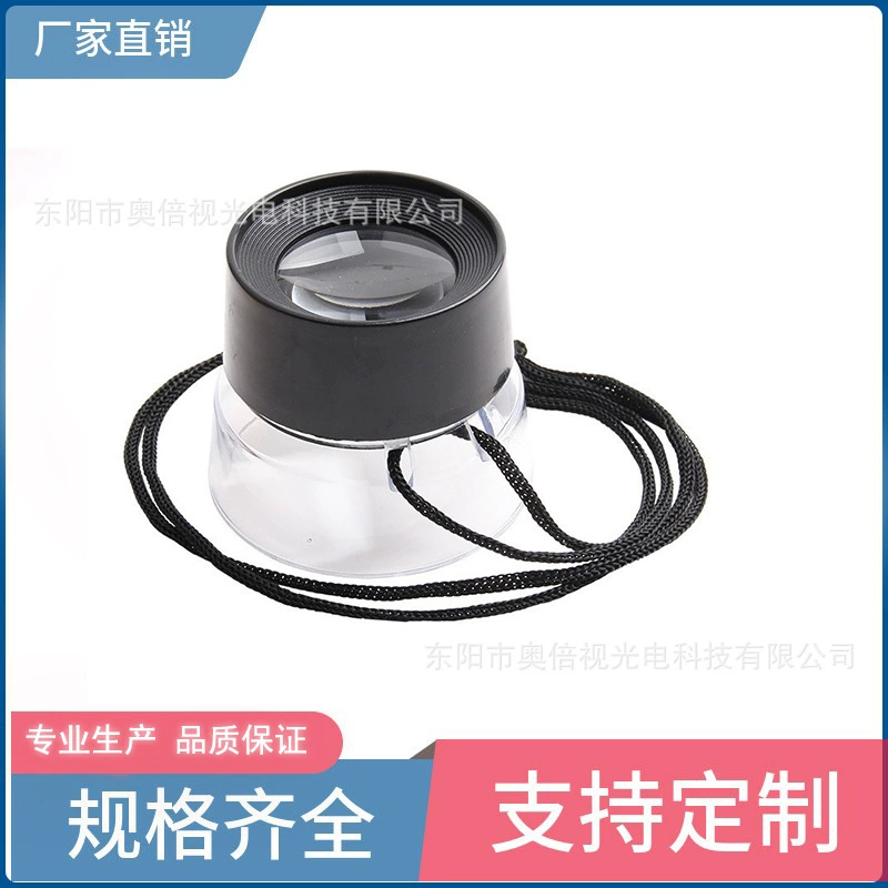 Прямые поставки с фабрики увеличительное стекло акриловый материал настольное увеличительное стекло HD оптическое 10-кратное увеличительное стекло