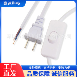 Ӳ���l220V�_�P���^��׃����303�Դ�����H��厧�_�P��