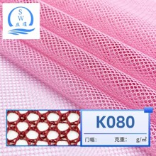 �S��ֱ�NK080����ȫ��W�۲�����ﲼ���r�\�ӷ��