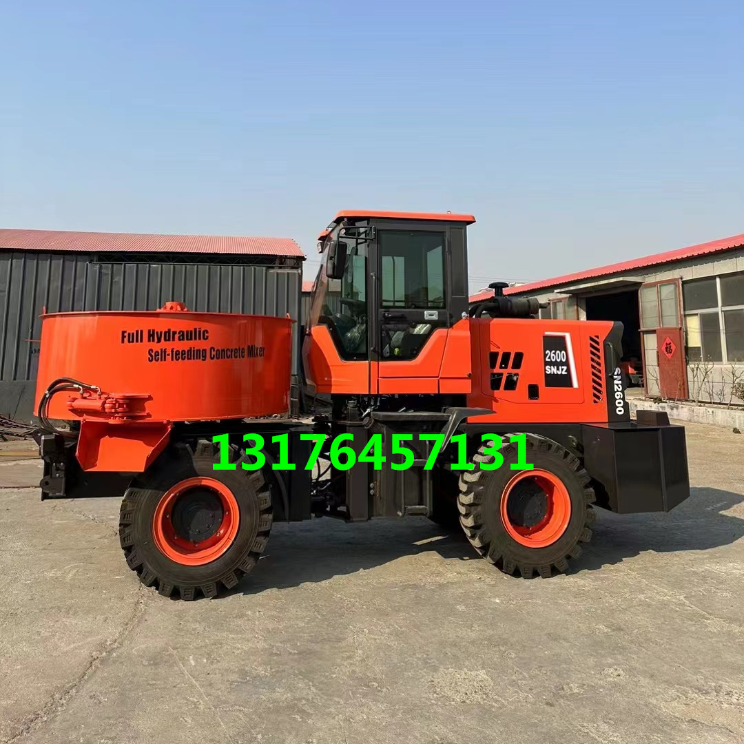 自上料混凝土搅拌车 全自动搅拌运输罐车 立式平口搅拌车 朝天锅