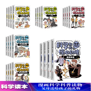 ������ƌW����@�Ą���24�ԃ���������������С�W���n����x