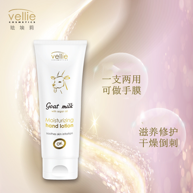 +recommend Poland Imported Avocado Nourish Hand Cream Morocco Essence oil vellie Enamel