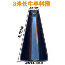 3���L���ţ�ۼ��L�ӌ����zţ���ϲ��ˮ���ϲ�ţ��������ӈA��