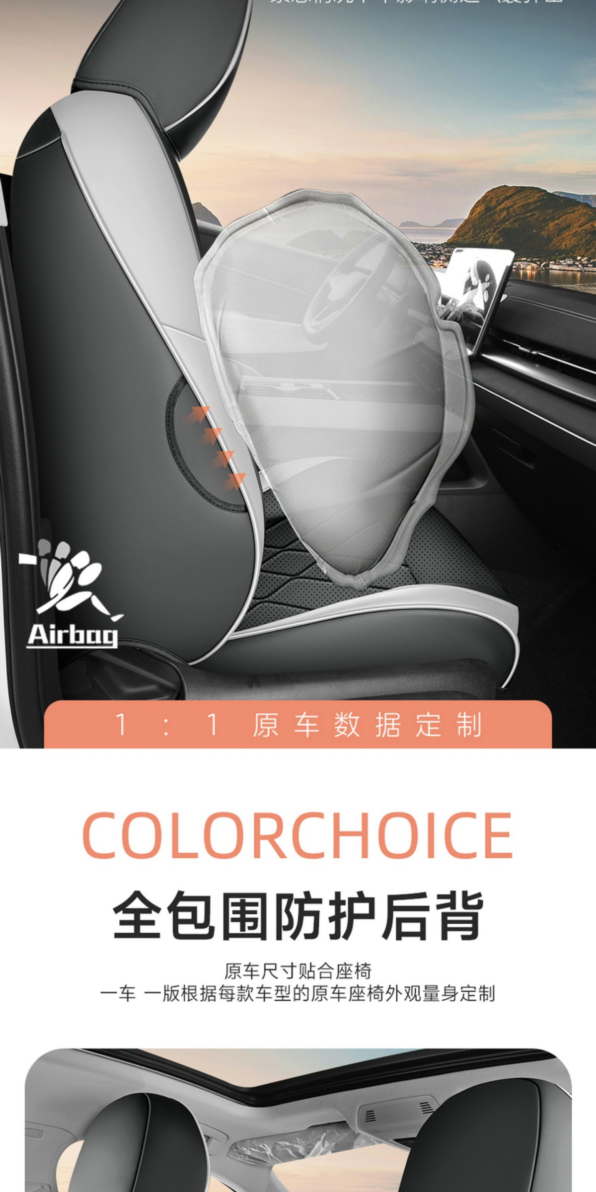 26 Volkswagen Lavida Pro Special Car Seat Covers for All Seasons, Fully Surrounded Seat Cushions, Leather Breathable Hole Seat Covers