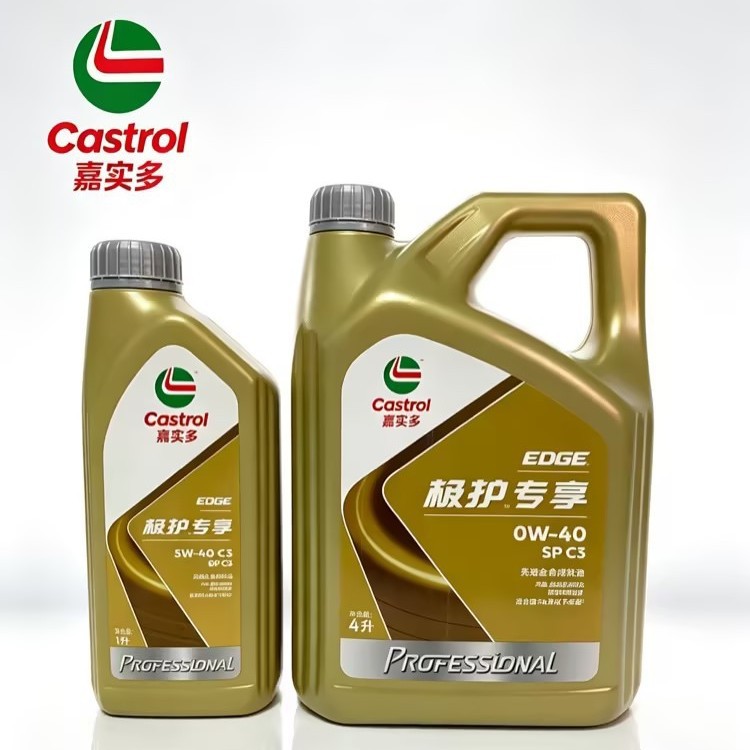 Genuine Extreme Protection Automotive Engine Fully Synthetic Oil, Exclusive Extreme Protection 0W-40, Genuine Sp C3 Grade, All-Season Use