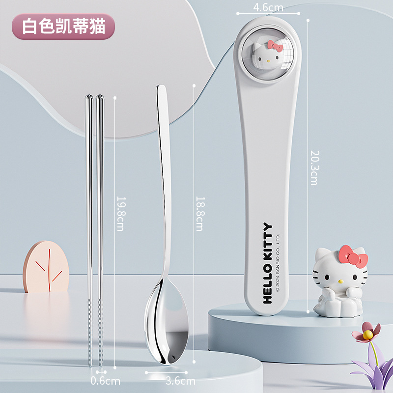 304 ステンレス鋼サンリオポータブルスプーンと箸本物のクロメスプーンと箸セット学生メロディーポータブル食器|undefined