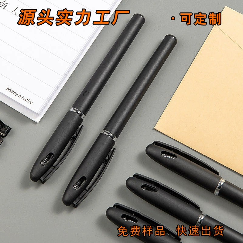Простой офисный креативный канцелярский матовый карандаш для подписи на заказ печатный логотип рекламный пластиковый черный карандаш для оптовой продажи