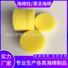 ɫ۰dAƬ ܷ⺣d| AΰɫճzdN d