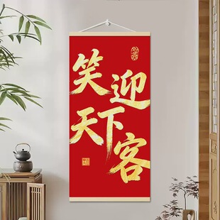 Цӭ���¿͒쮋�����d¡�\���A������k�����b��ړ����S�쮋