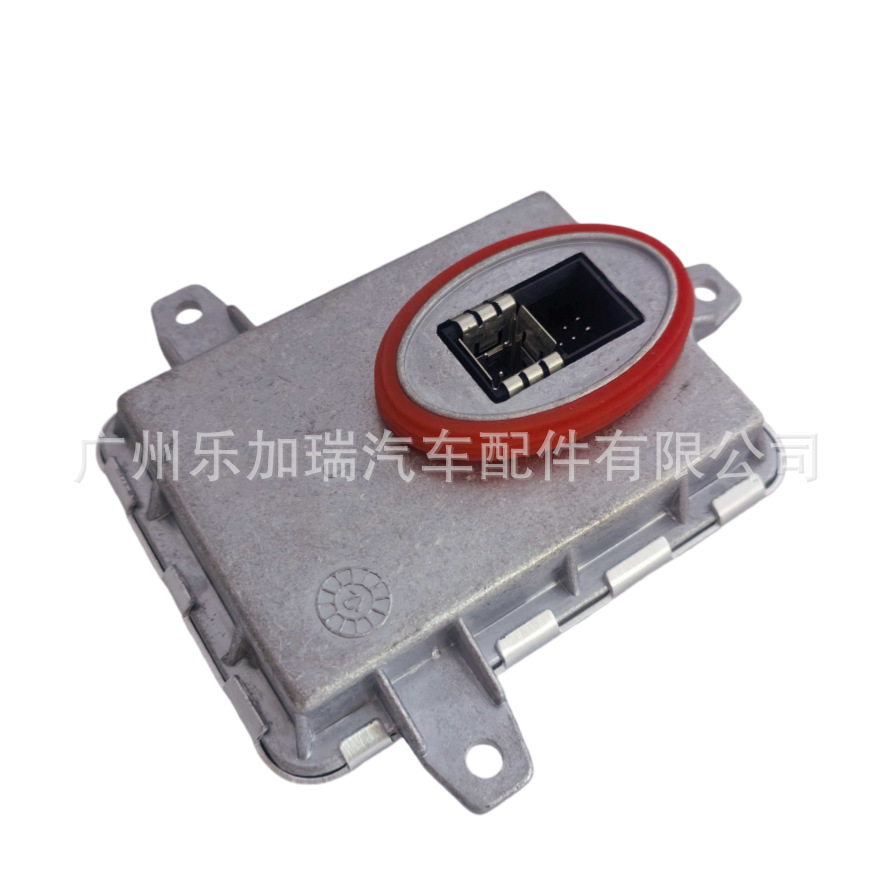 Brand New 130732946100 D1S Ballast Suitable for 2006-2013 Bmw X5 7356250