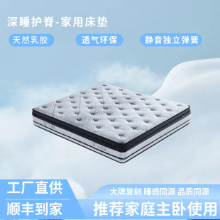 ���ô��|͸�����m��Ȼ���z���| ��˯�o���o����������ܛ�|ϯ��˼