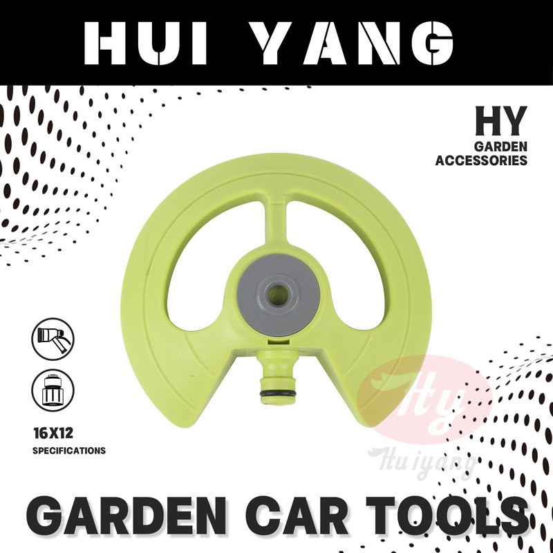 园林灌溉单功能地喷洒水器自动浇水洒水器农用工具喷灌浇花