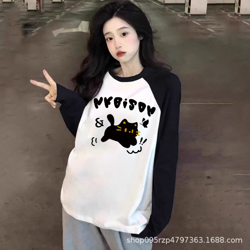 Korean Style Spring and Autumn New Black and White Color-Blocked Raglan Sleeve Loose Long-Sleeve T-Shirt for Women, American-Style Top, Inner Layer Base Shirt Korean Style Spring and Autumn New Black and White Color-Blocked Raglan Sleeve Loose Long-Sleeve T-Shirt for Women, American-Style Top, Inner Layer Base Shirt