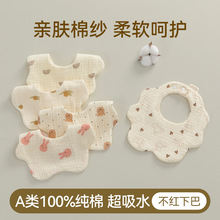 ���޿�ˮ��냺a��އ�����������ˮ������ͯ���팚�����������