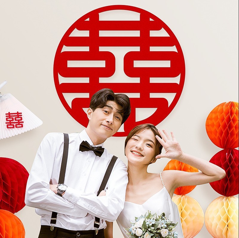 七夕超大喜字贴结婚礼专用婚房布置装饰婚庆客厅沙发囍字门墙贴纸|undefined