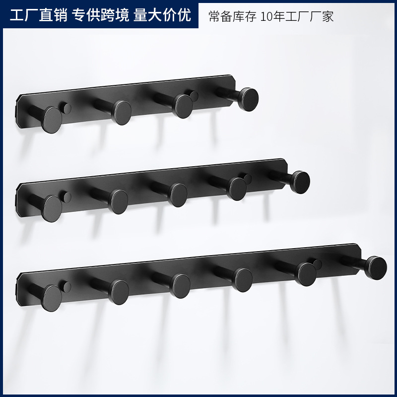 Black single-row hook without drilling door hanger wall aluminum wardrobe hook Nordic creative home decor hook