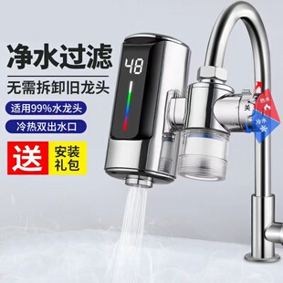 ���gʽ늟�ˮ���^�ⰲ�b���ü���ʽ���ټӟ�N�����ٟ�늟�ˮ��