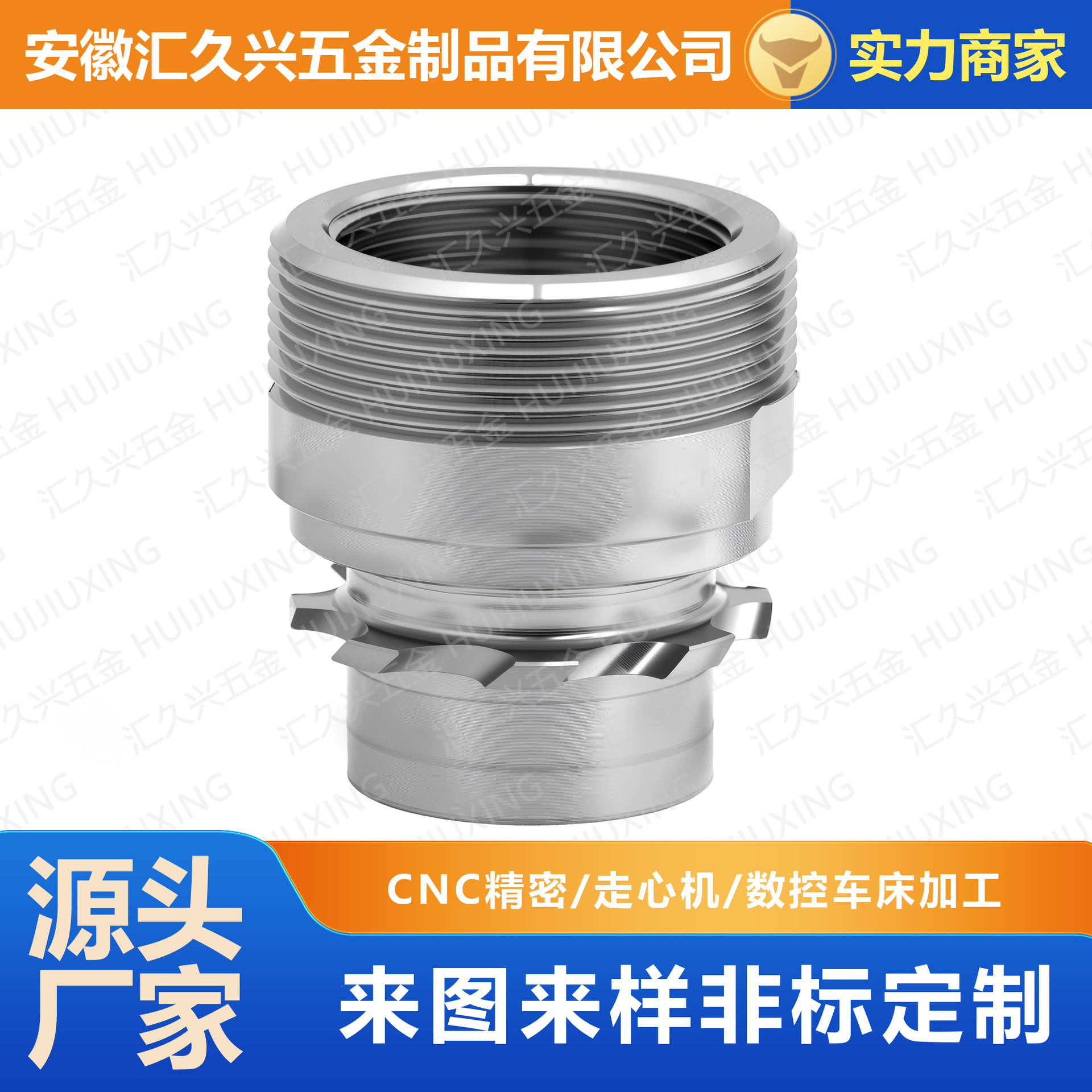 不锈钢管多规格工业级精加工带螺纹接口支持切割折弯打孔厂家直供