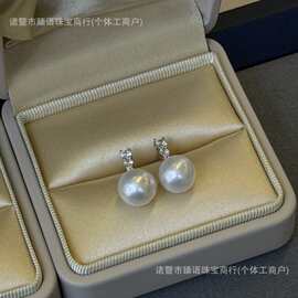 10-11MM方媛同款天然淡水爱迪生珍珠耳钉正圆强光细微瑕纯银款