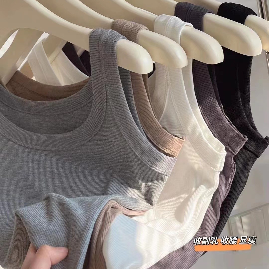 Japanese style Dongdaemun vest same style seamless pure cotton base anti-exposure breast covering all-match seamless comfortable vest for women