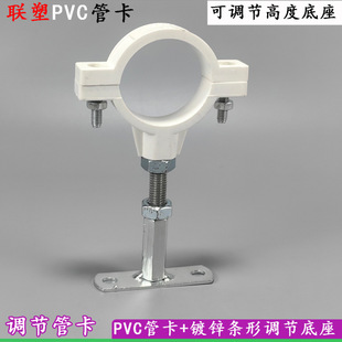 ��PVC�ܿ��{���l���F��������ˮ�ܵ��a�ܿ�ˮ��֧����ˮ�ܹܹ�