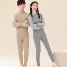 青少年睡衣儿童秋衣秋裤男大童中学生加绒打底衫女孩保暖内衣套装