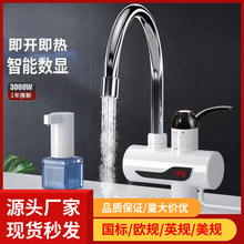 ���Q����ʽ�ӟ�늟�ˮ���^�N����С��������늟�ˮ����©��ٟ�