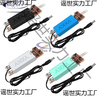 DIY Spot Welder Automatic Trigger Pen Handheld Spot Welding Pen Integrated Spot Welding Pen Black/White/Blue/Blue