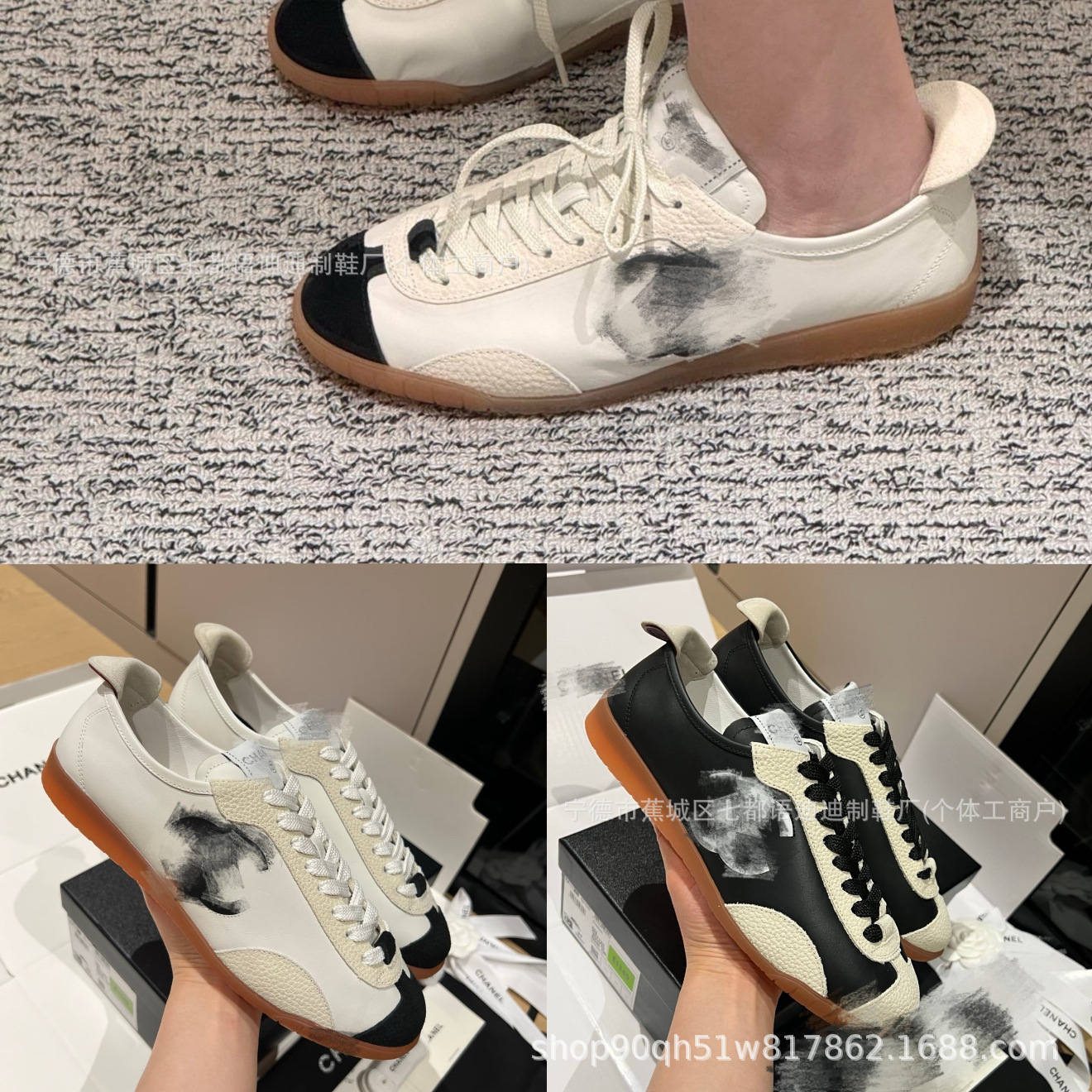 GAT shoes for leisure, sneakers flat, Chanel style
