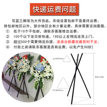 ��֧���_�I���@���_���b�Ʒ��ľ���Ǽܚ���c���ݳ�������Fˇ��