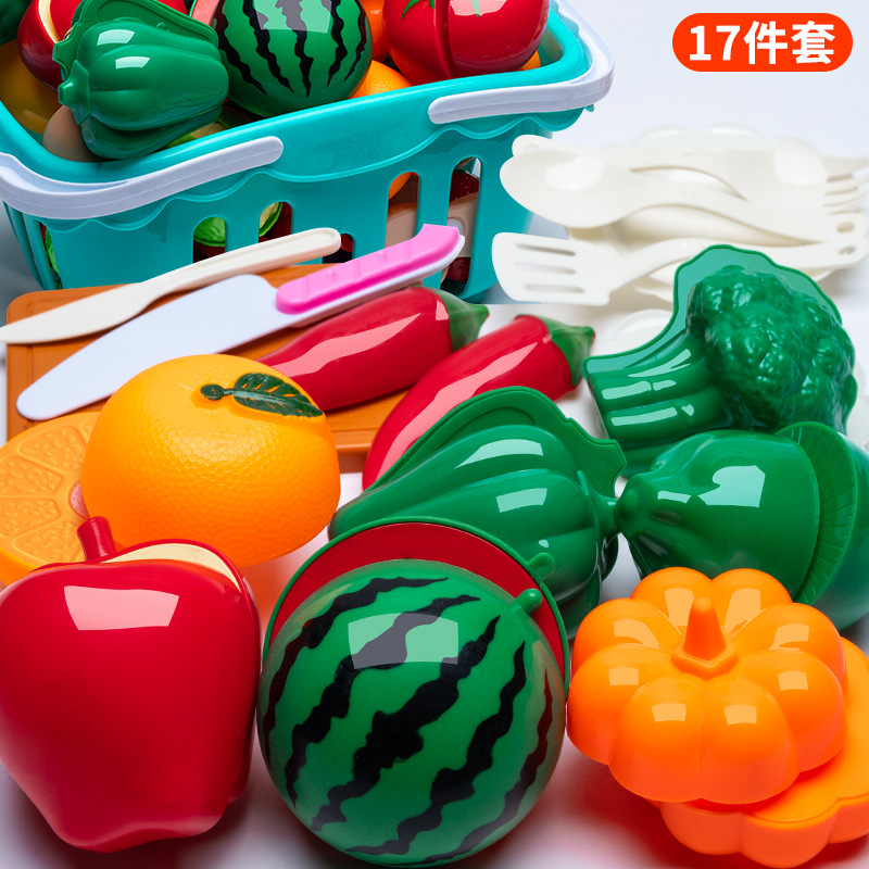 새로운 17 피스 세트