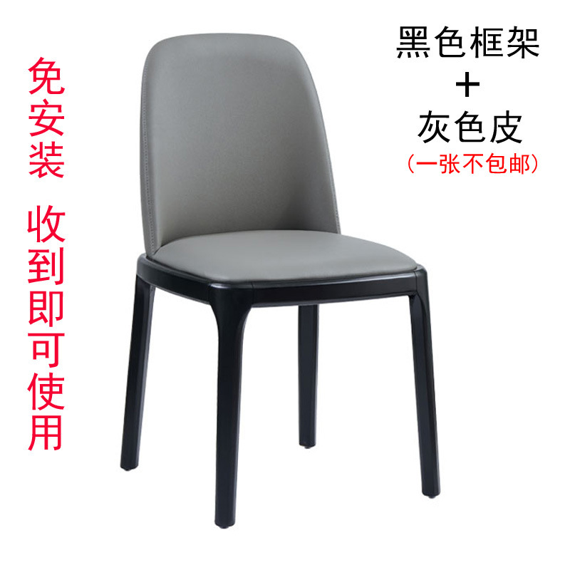 회색