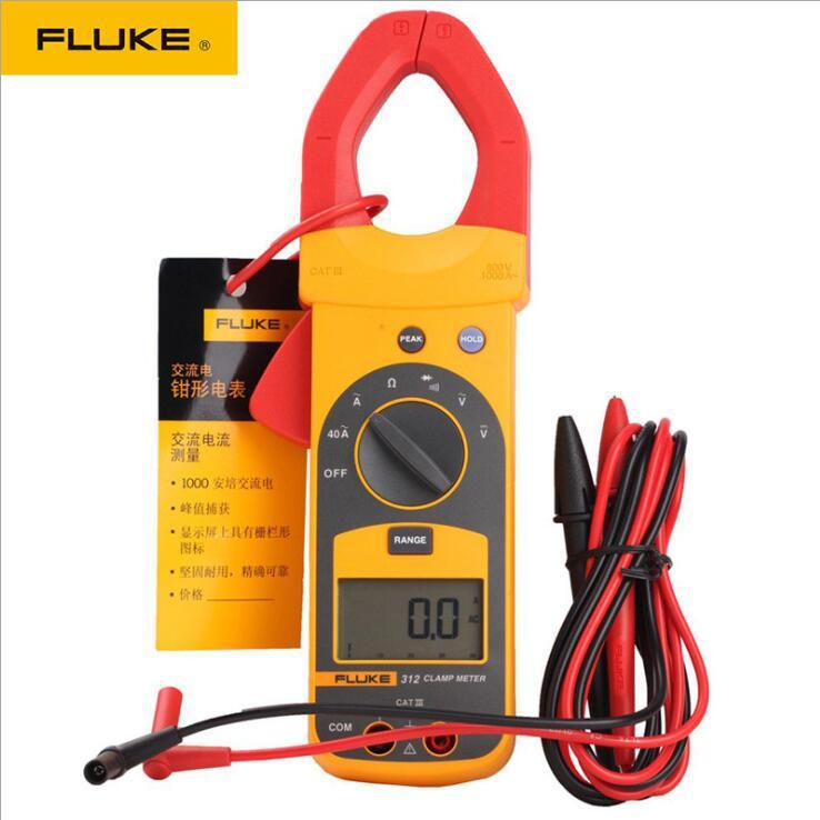 福禄克FLUKE312钳形表电压钳形万用表电流表经济型