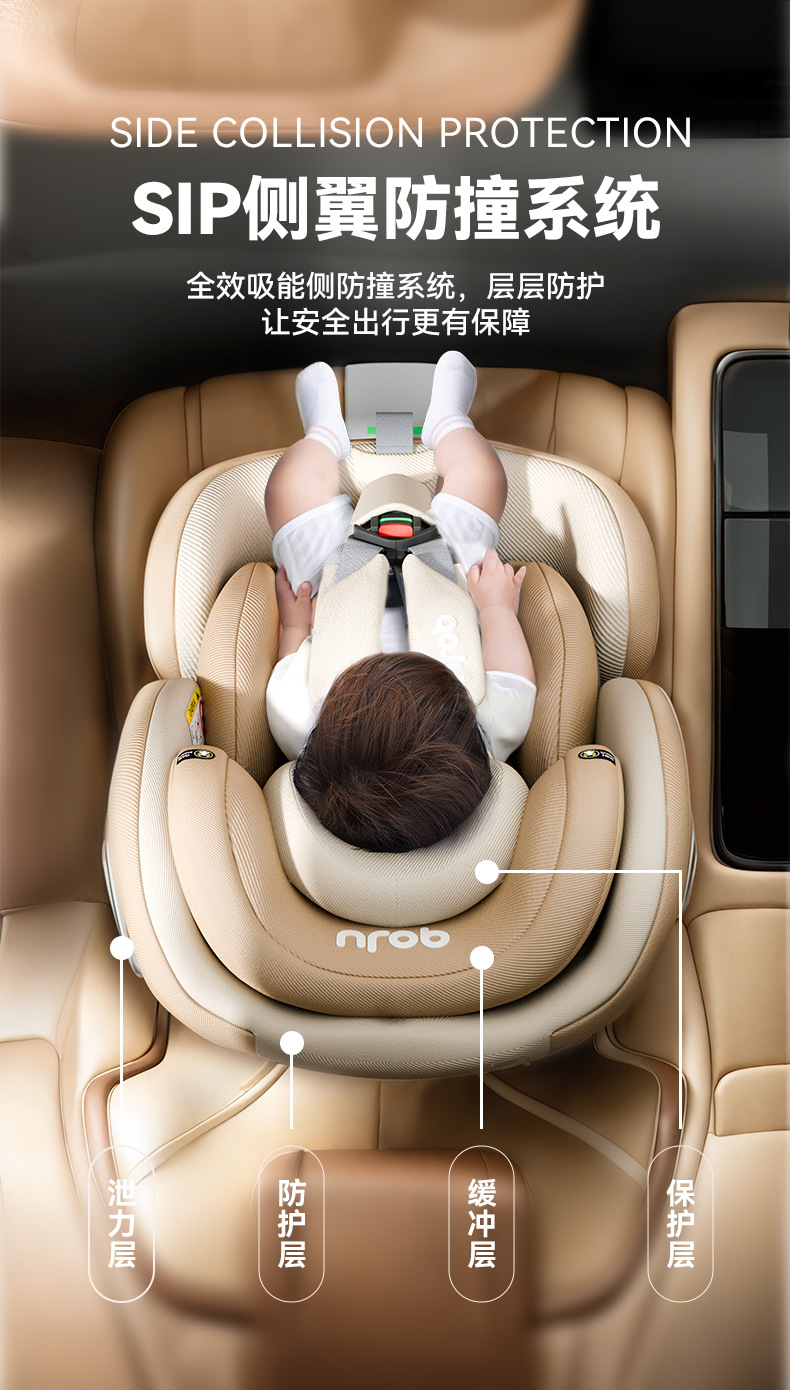 Child safety seat newborn sitting and lying baby 0-12 years old baby car seat car i-size certification