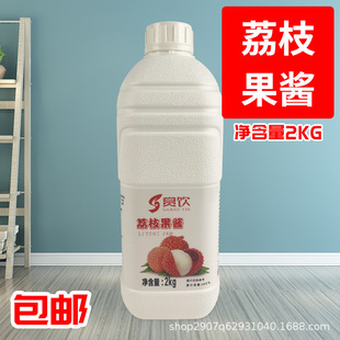 �p���֦���u2KGˮ�����֭���I�Ý�s֭�����{ݮ������֭