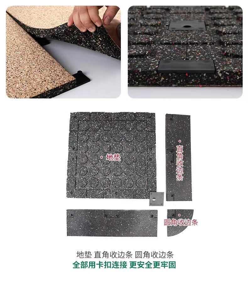 微信图片_20210326233225