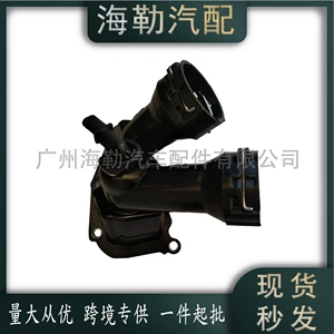 6542000115 Thermostat suitable for Mercedes-Benz C-CLASS (W205) 2013-2023
