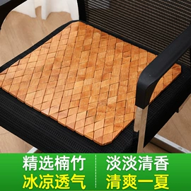 节庆用品;玻璃杯;保鲜盒、饭盒