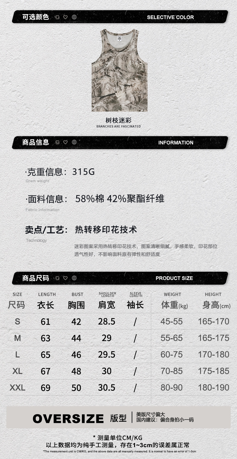 详情图片_13.jpg