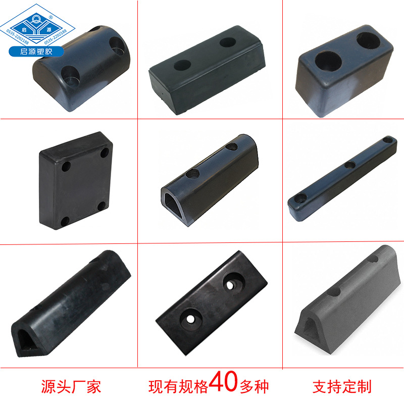 厂家供应 减震垫橡胶防撞块 防撞块橡胶垫片 橡胶防撞块