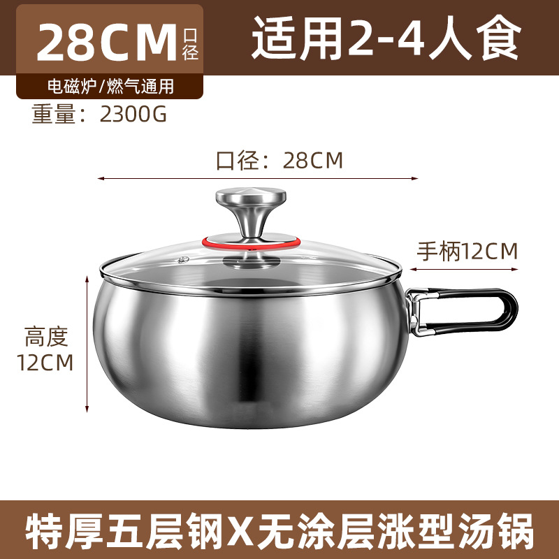 1810 olla de acero inoxidable al aire libre olla plegable camping picnic espesado 0 recubrimiento de gran capacidad no pegajosa olla de cocina