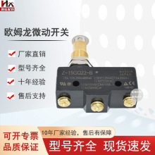 Wķ΢_PZ-15GQ22-BСλ_P܇l